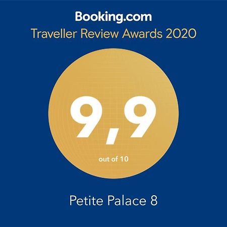Petite Palace Aristotelous 8 Tesalonika Bagian luar foto
